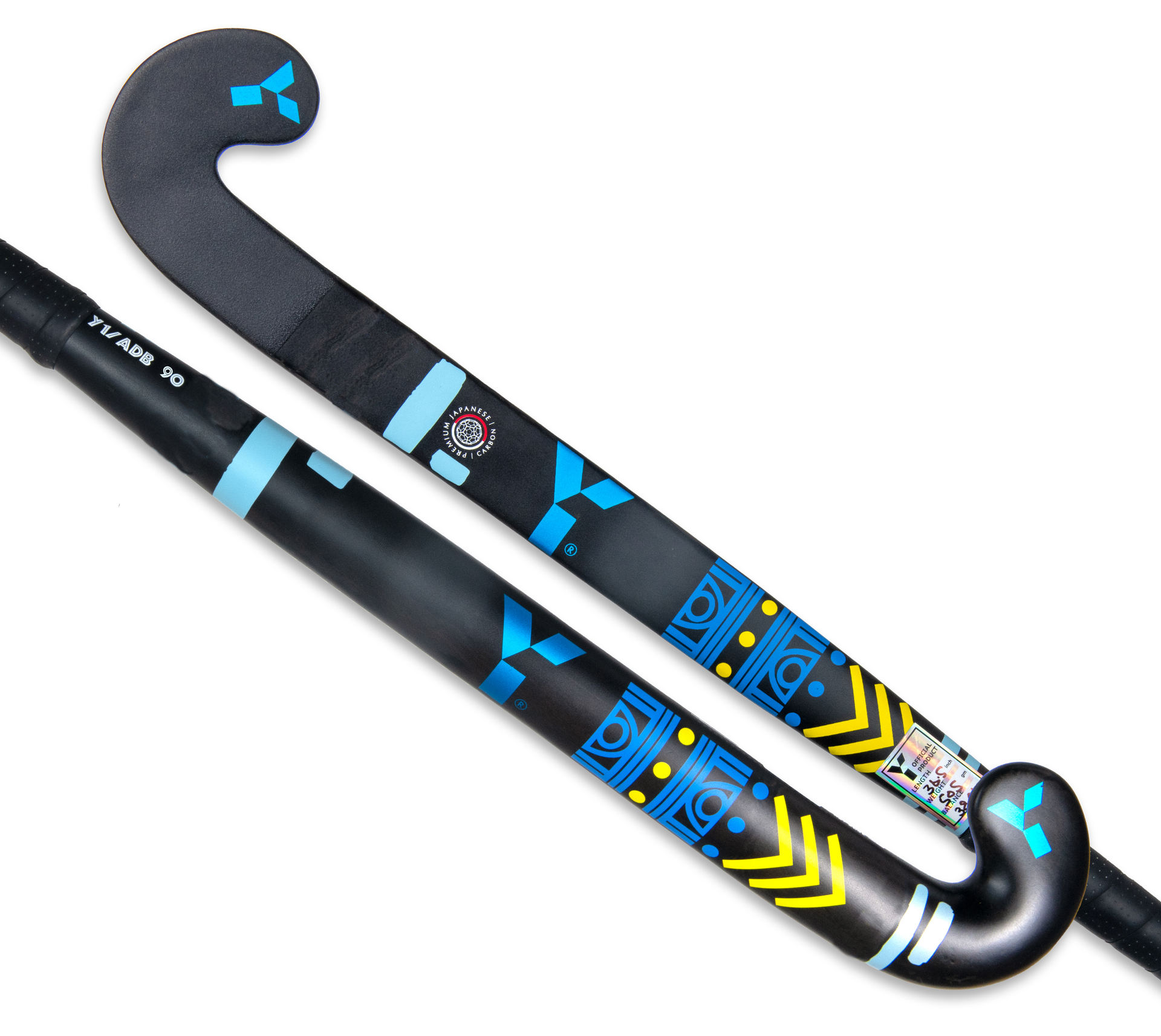 Y1 ADB 90 – HFS Sport